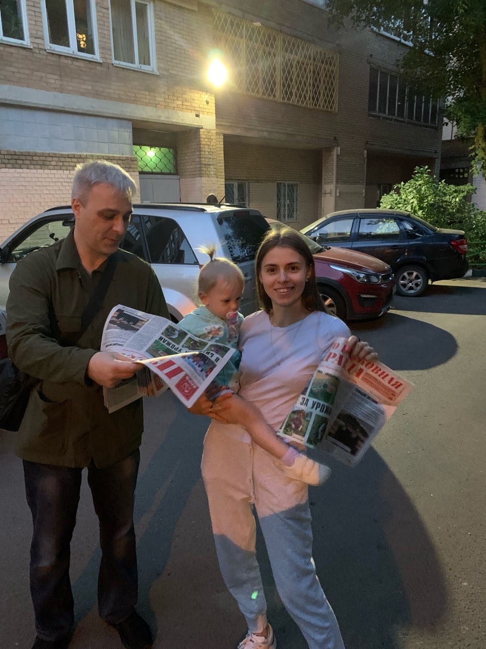 «АНТИКАП-2021» в городском округе Балашиха