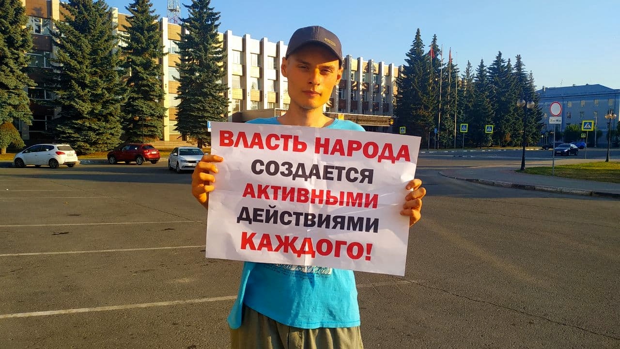 Красные в городе