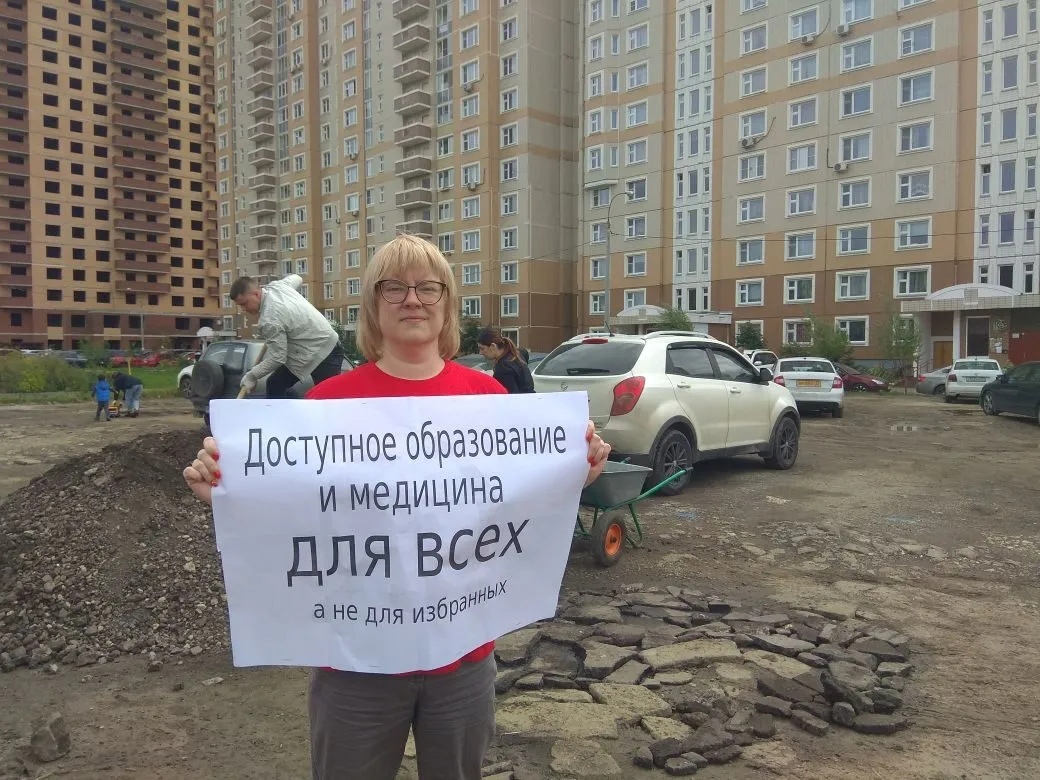 О положении многодетных семей Подмосковья