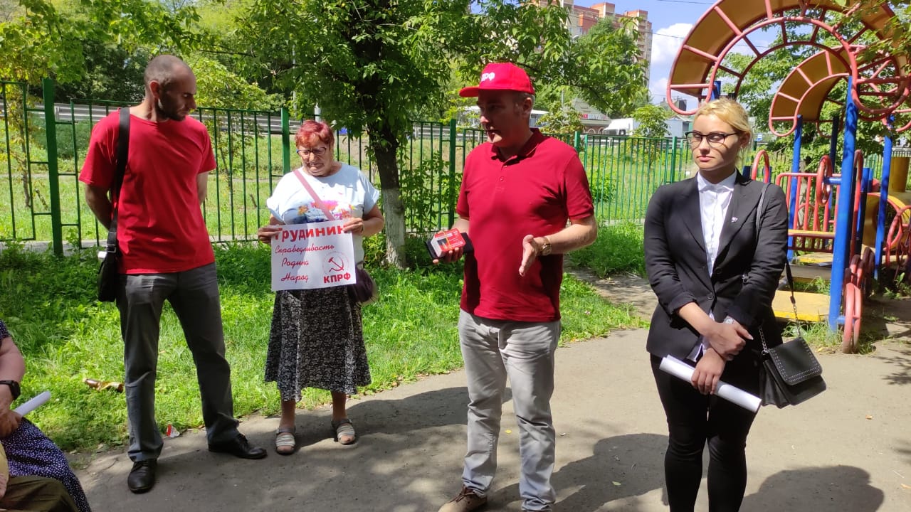 Люберчане в поддержку Грудинина!