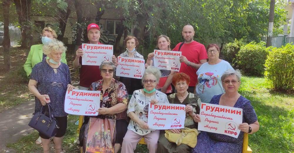 Люберчане в поддержку Грудинина!