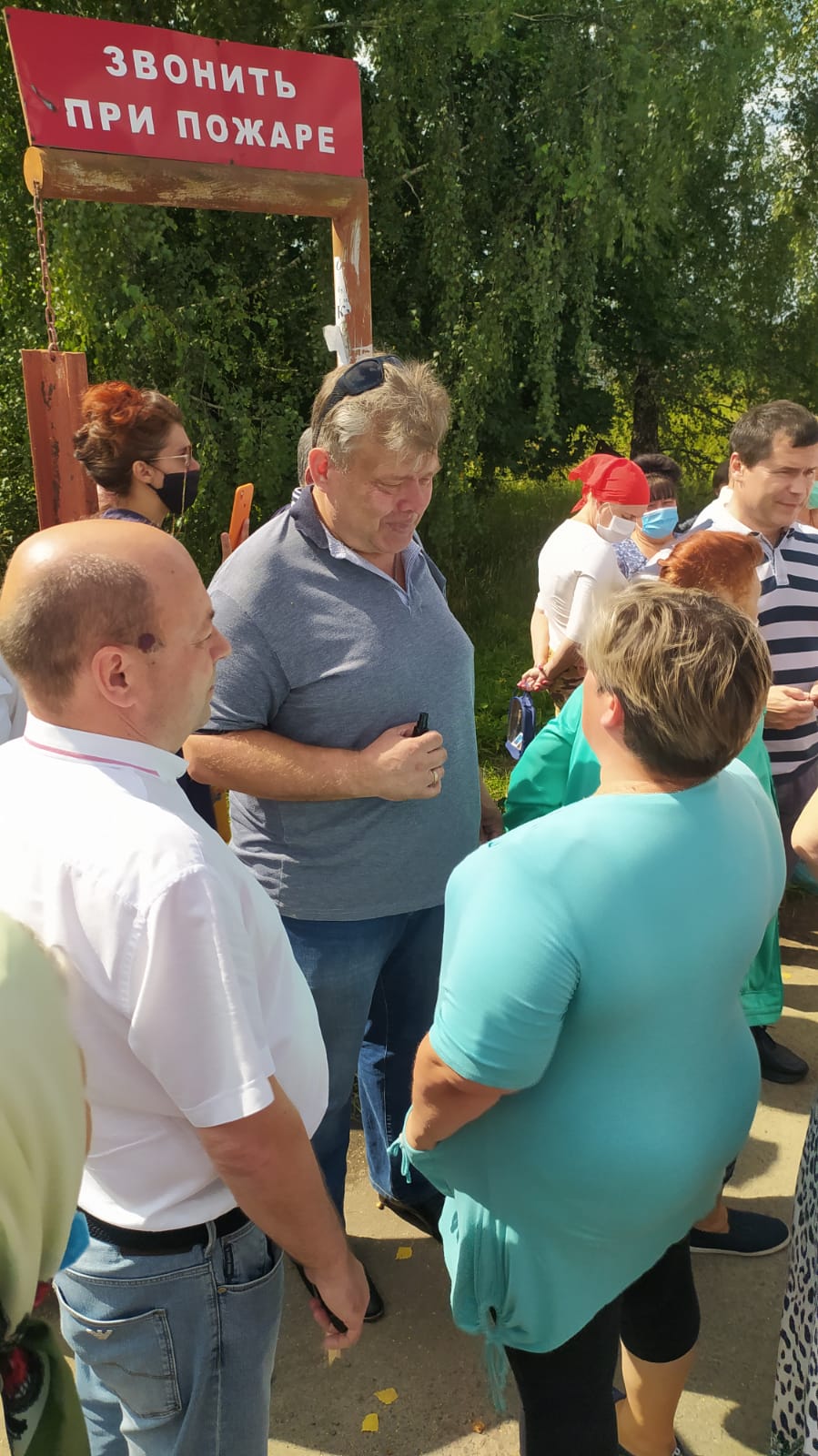 Вакханалия перед пропастью