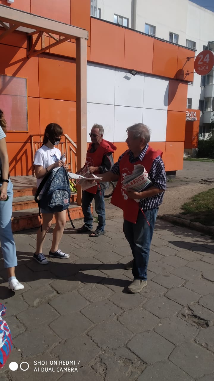 Ленинский г.о. ЗА Грудинина
