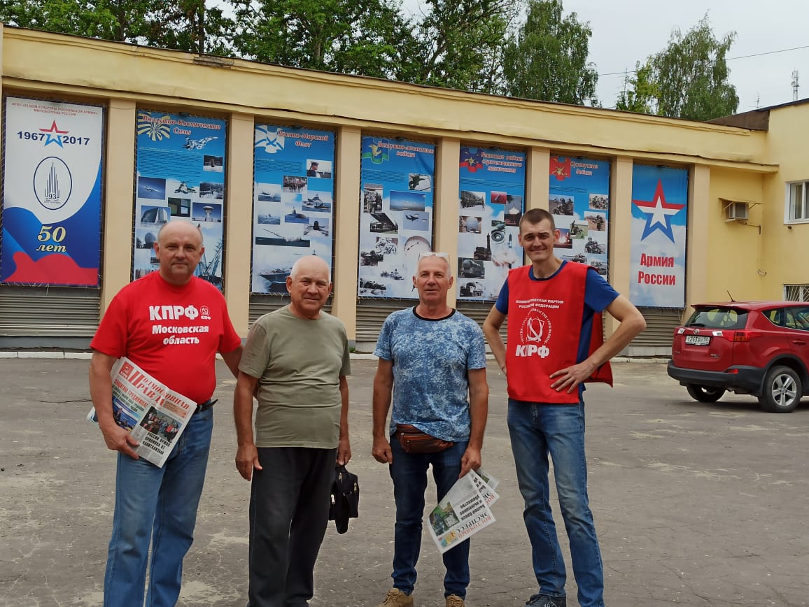 Дуброво краснеет