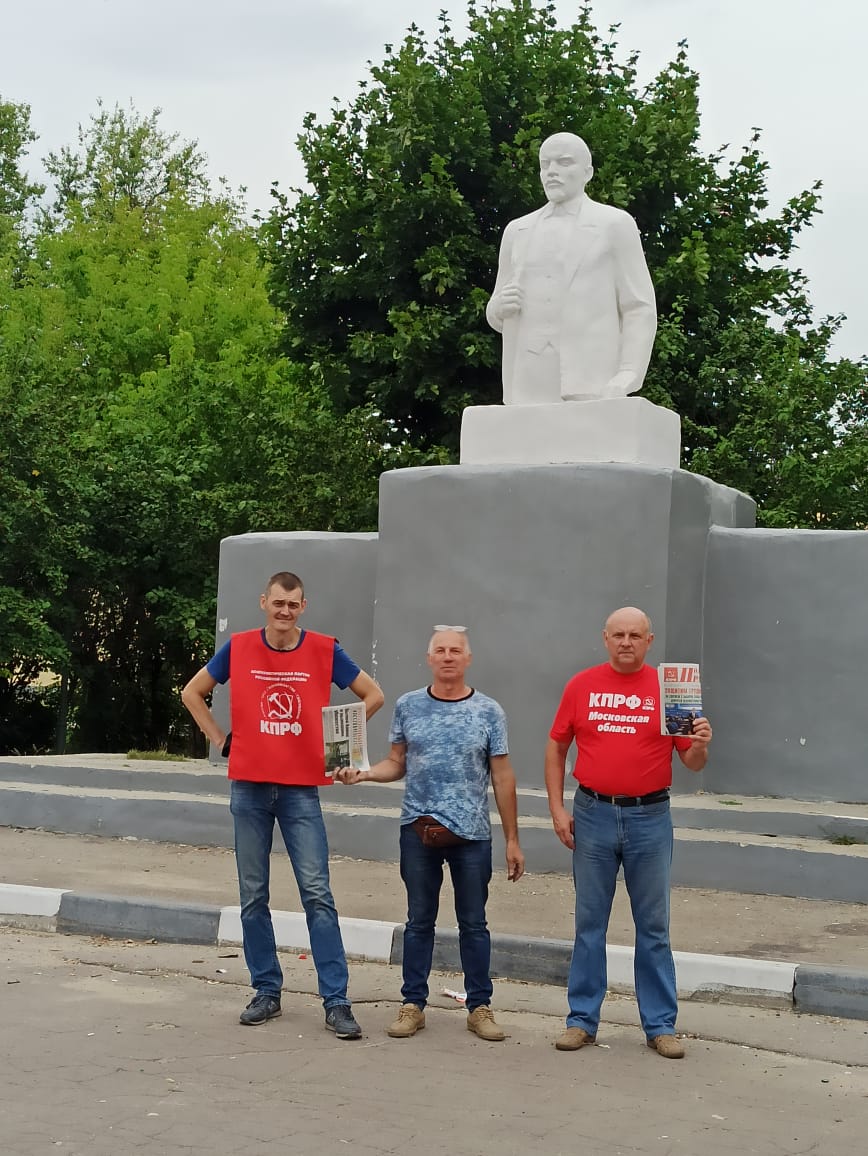 Дуброво краснеет