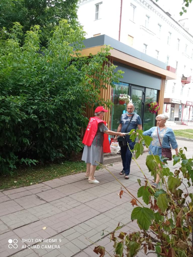 Солнечногорские коммунисты ЗА честные выборы!
