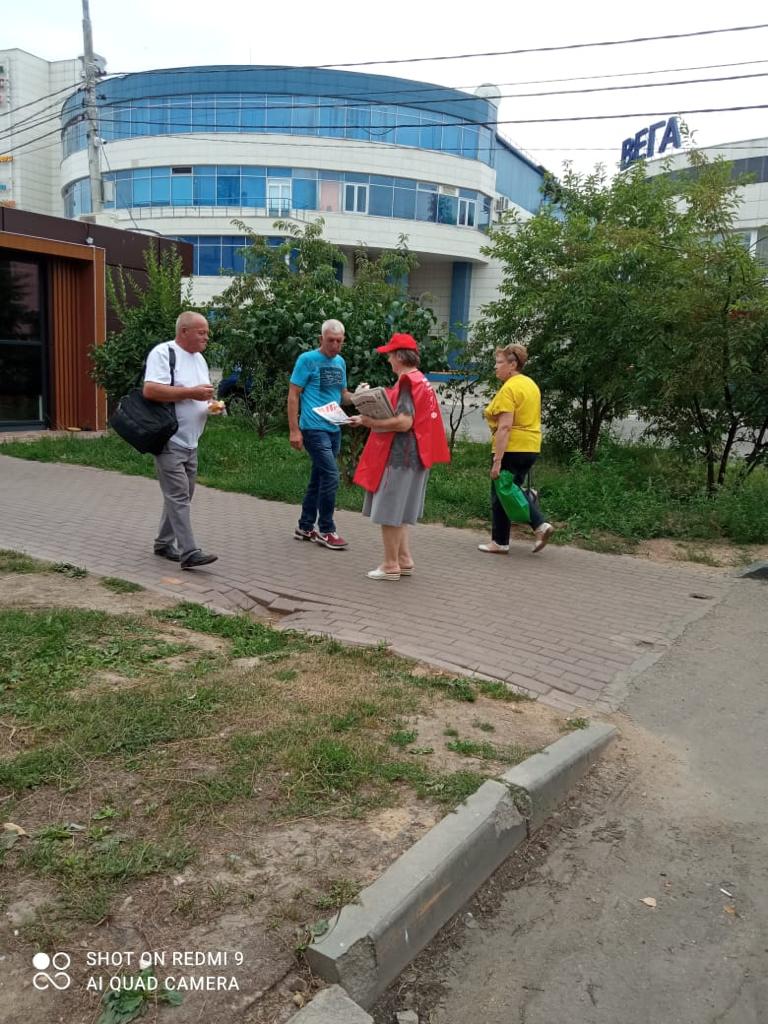 Солнечногорские коммунисты ЗА честные выборы!
