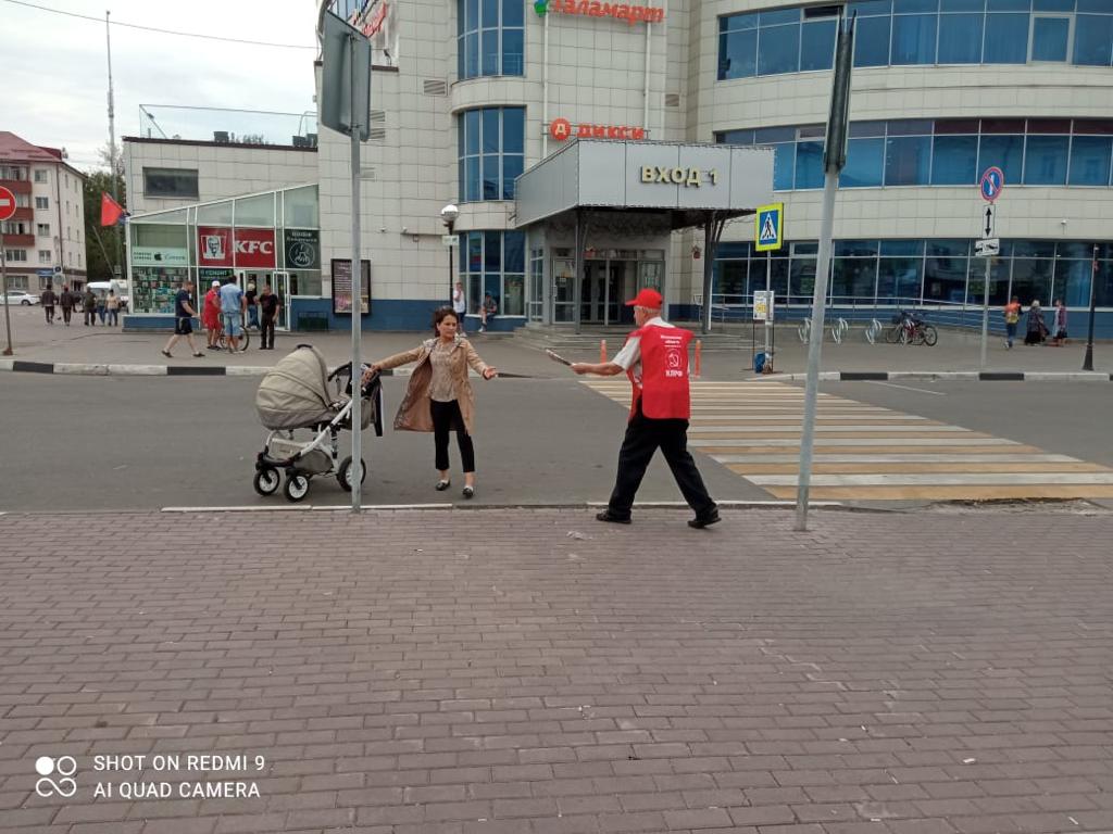 Солнечногорские коммунисты ЗА честные выборы!
