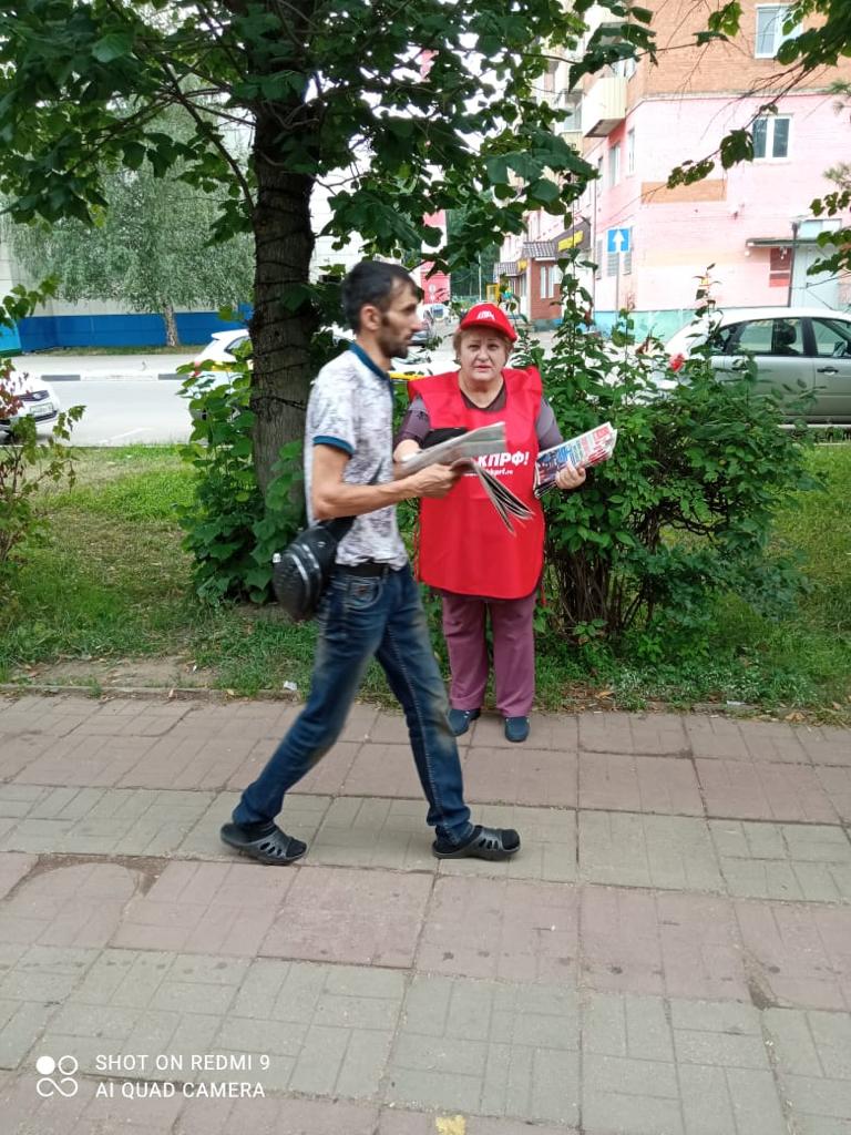 Солнечногорские коммунисты ЗА честные выборы!