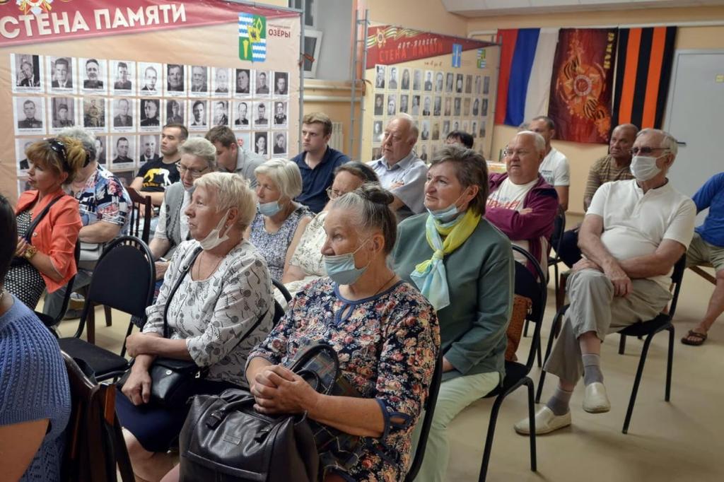 Александр Наумов принял участие в расширенном собрании Озёрского отделения КПРФ