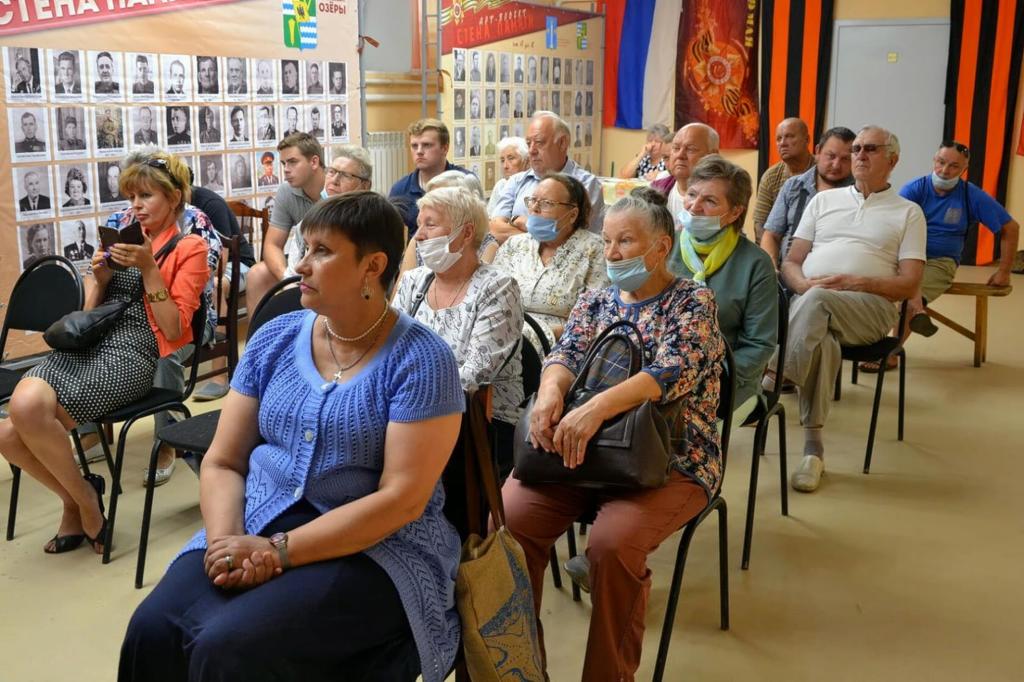 Александр Наумов принял участие в расширенном собрании Озёрского отделения КПРФ