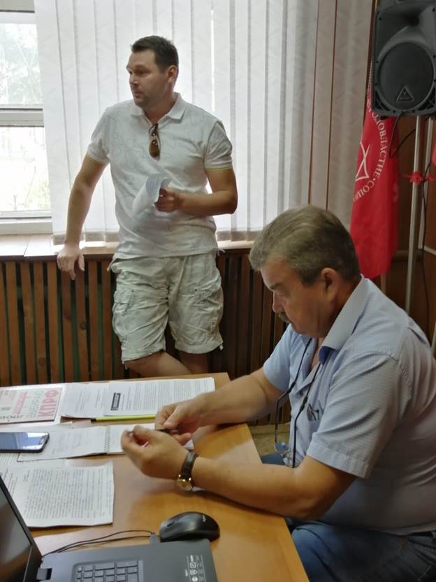 Электрогорские коммунисты за честные выборы! Грудинина восстановить!