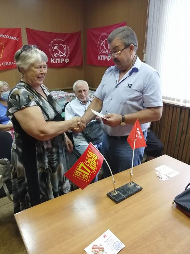 Электрогорские коммунисты за честные выборы! Грудинина восстановить!