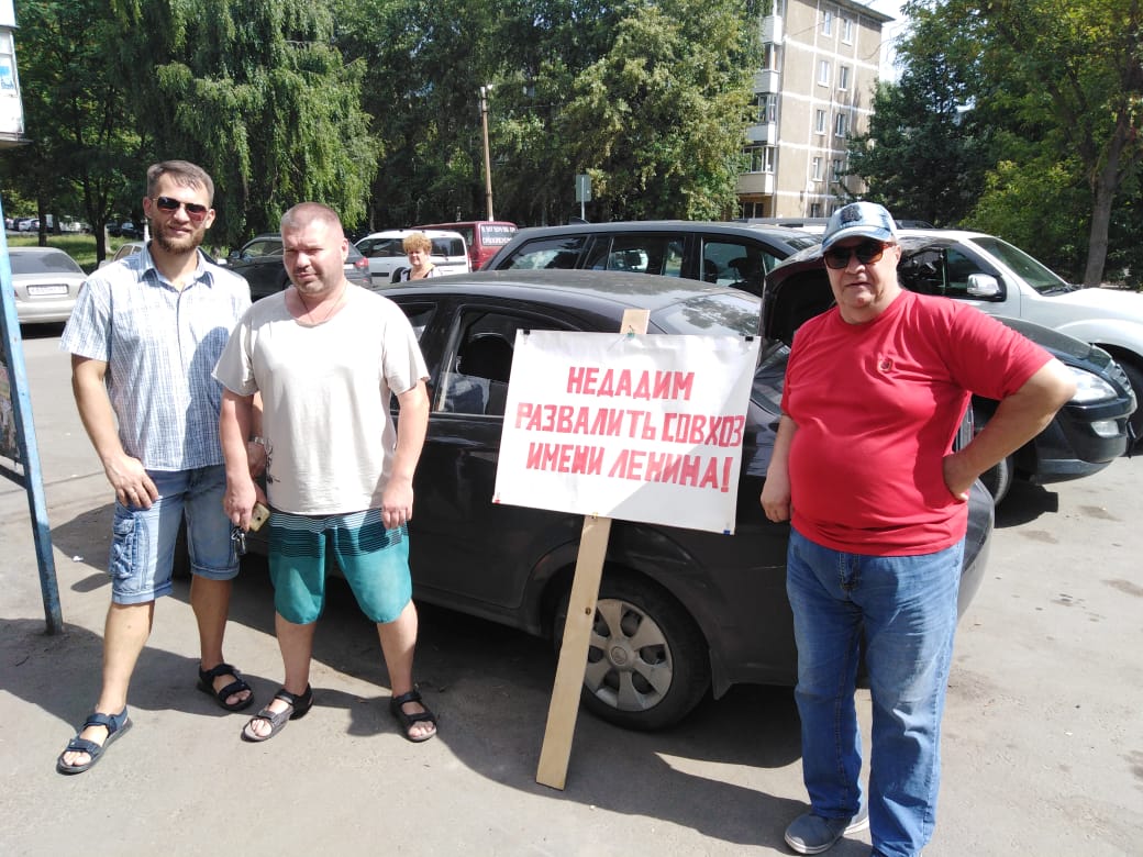 Руки прочь от Грудинина!