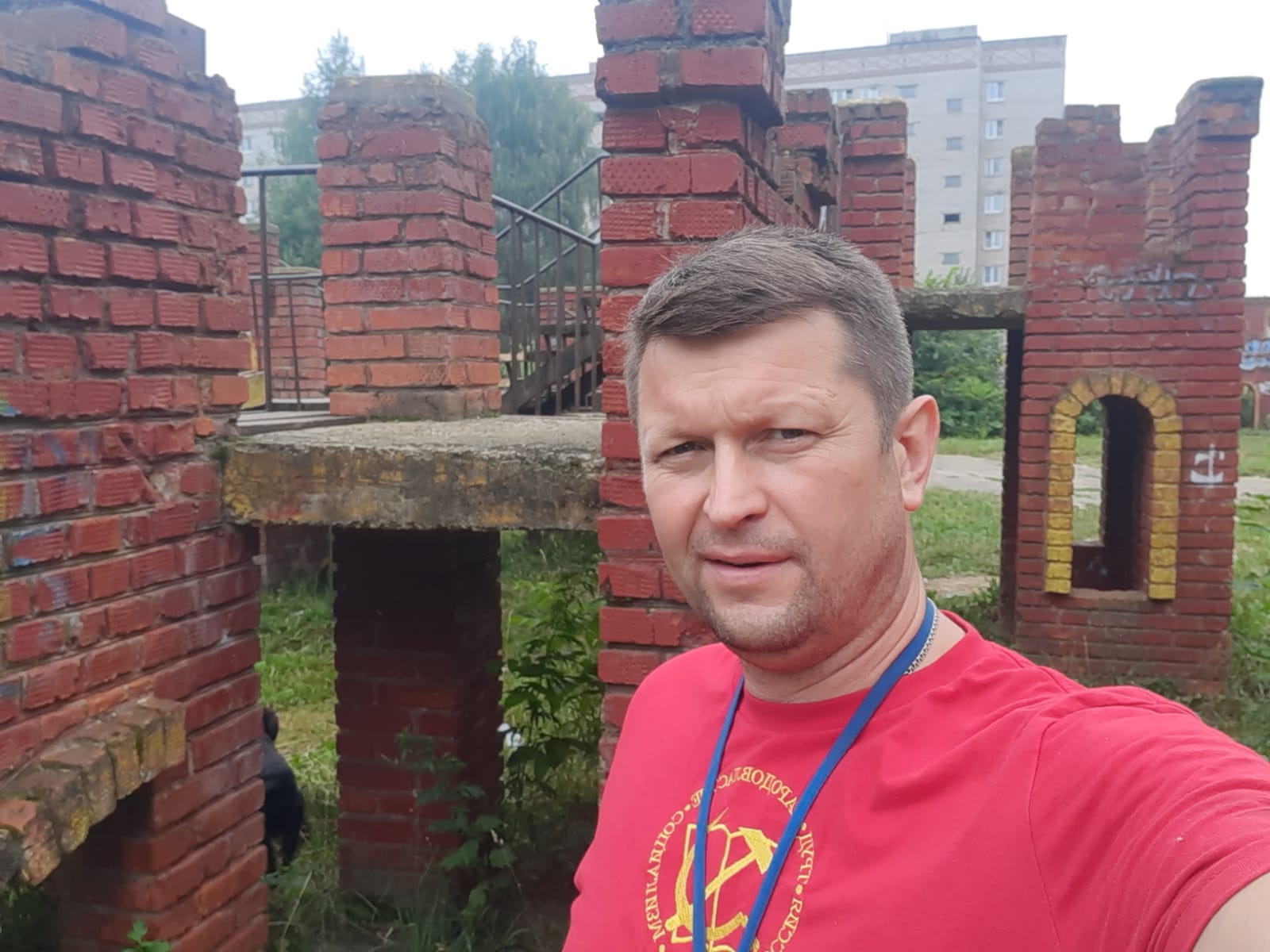 «Красные» и Красный Городок