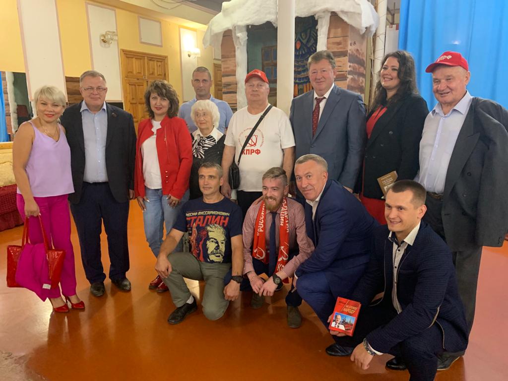 Состоялся рабочий визит заместителя Председателя ЦК КПРФ В.И. Кашина в г.о. Серпухов