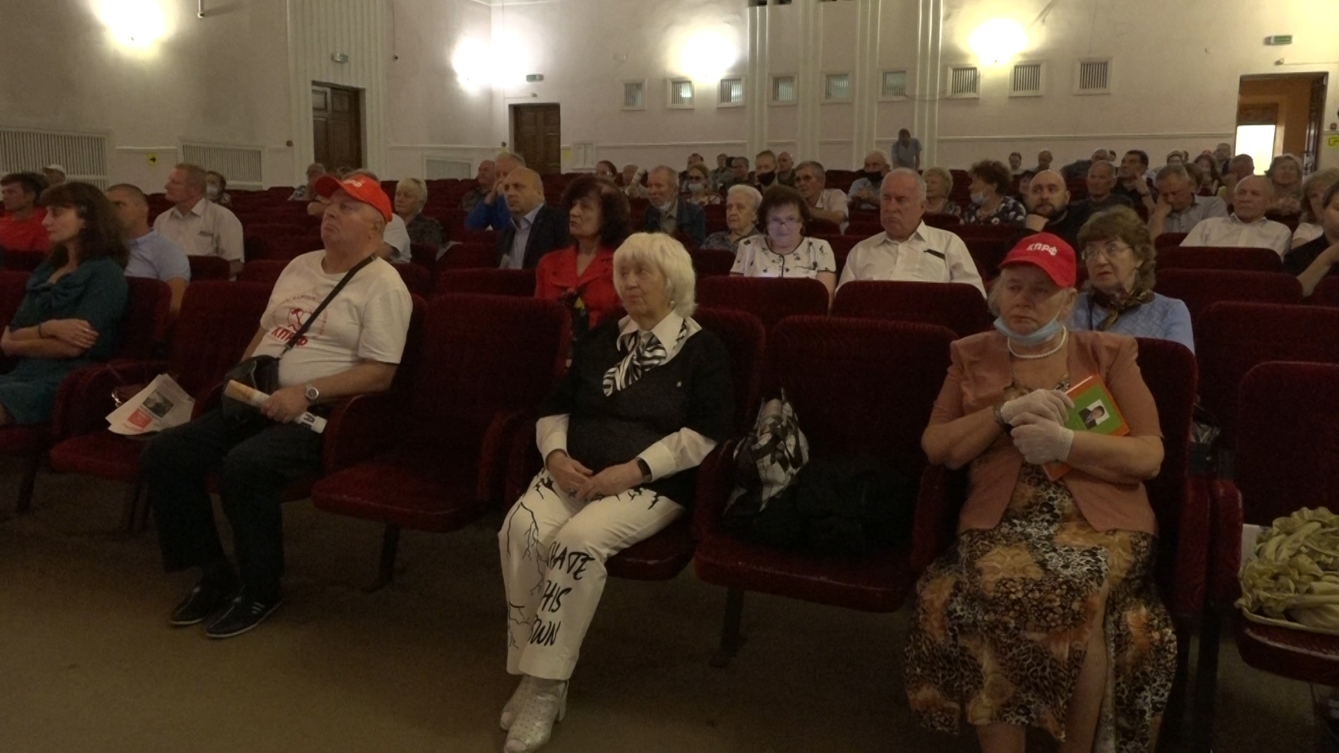 Состоялся рабочий визит заместителя Председателя ЦК КПРФ В.И. Кашина в г.о. Серпухов