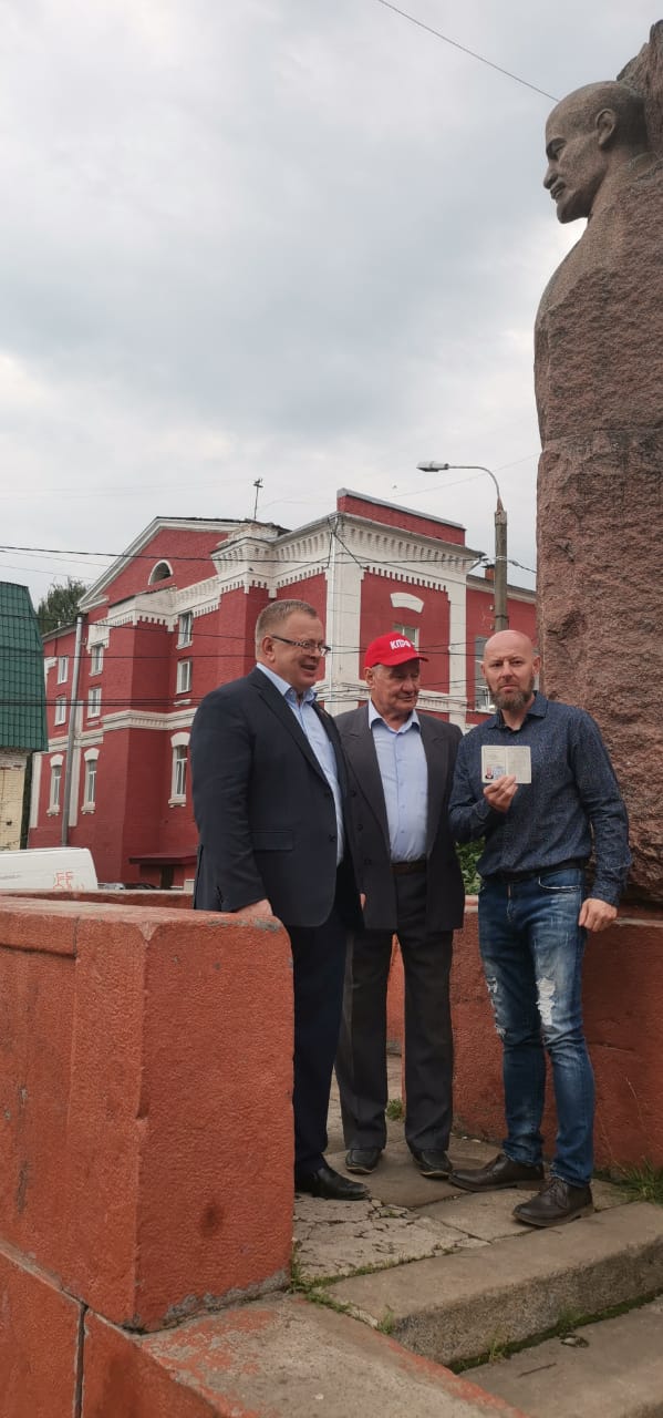 Состоялся рабочий визит заместителя Председателя ЦК КПРФ В.И. Кашина в г.о. Серпухов