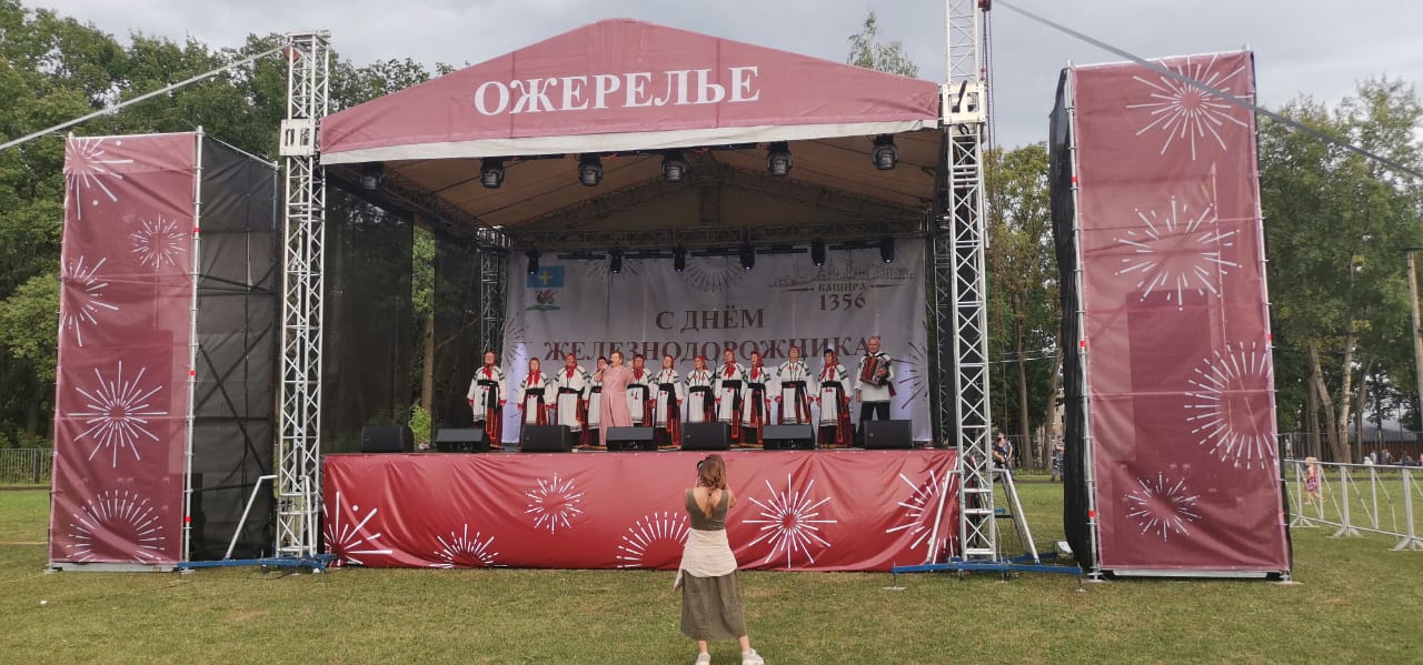 Александр Наумов принял участие в Дне микрорайона Ожерелье