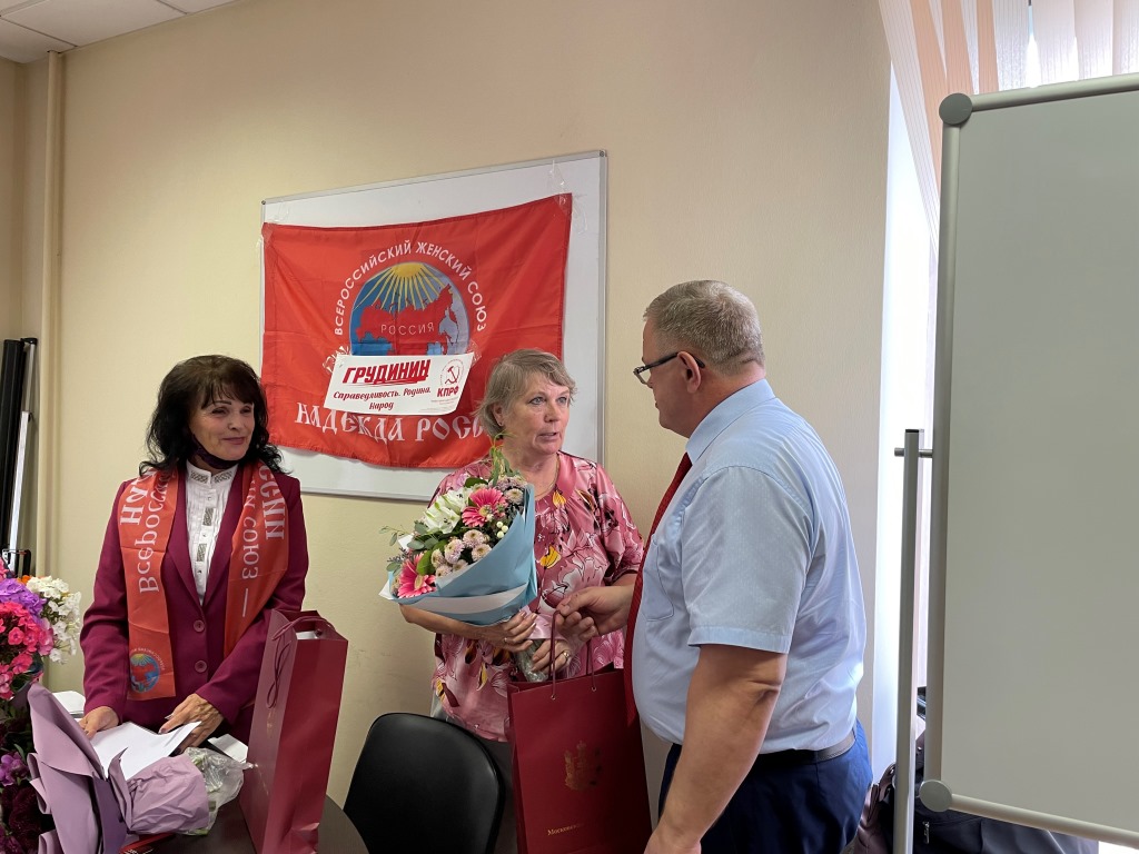 Женщины Подмосковья за честные выборы!