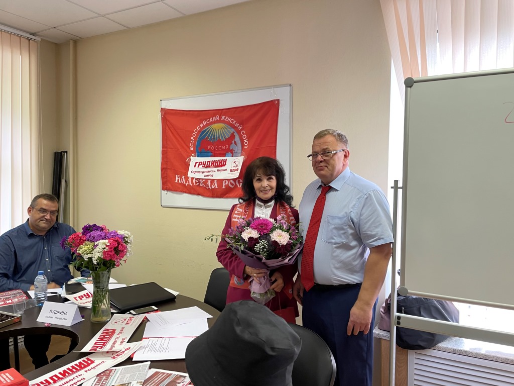 Женщины Подмосковья за честные выборы!