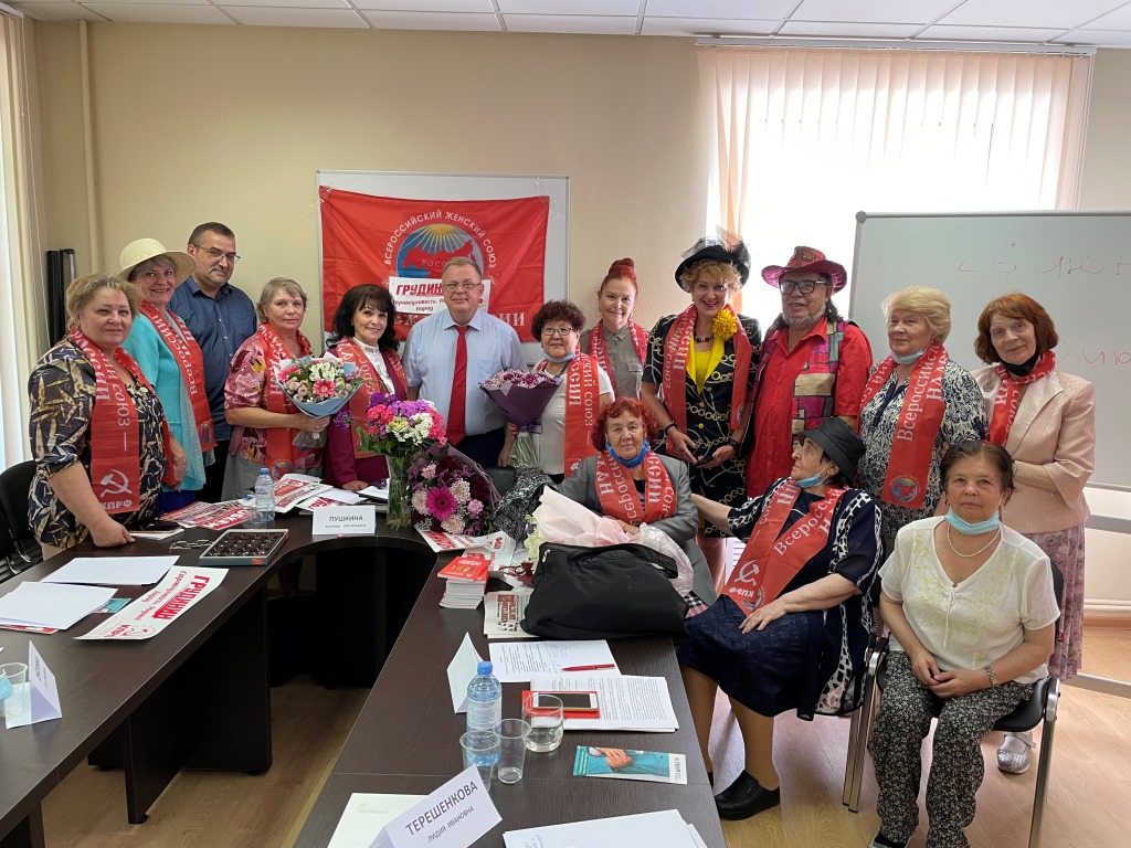 Женщины Подмосковья за честные выборы!