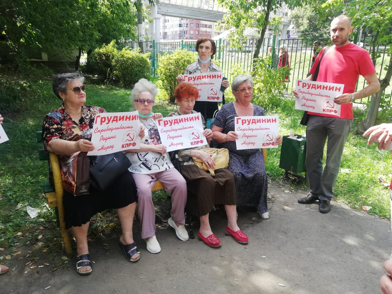 Женщины Подмосковья за честные выборы!