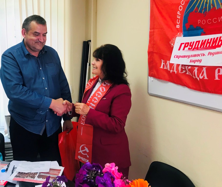 Женщины Подмосковья за честные выборы!