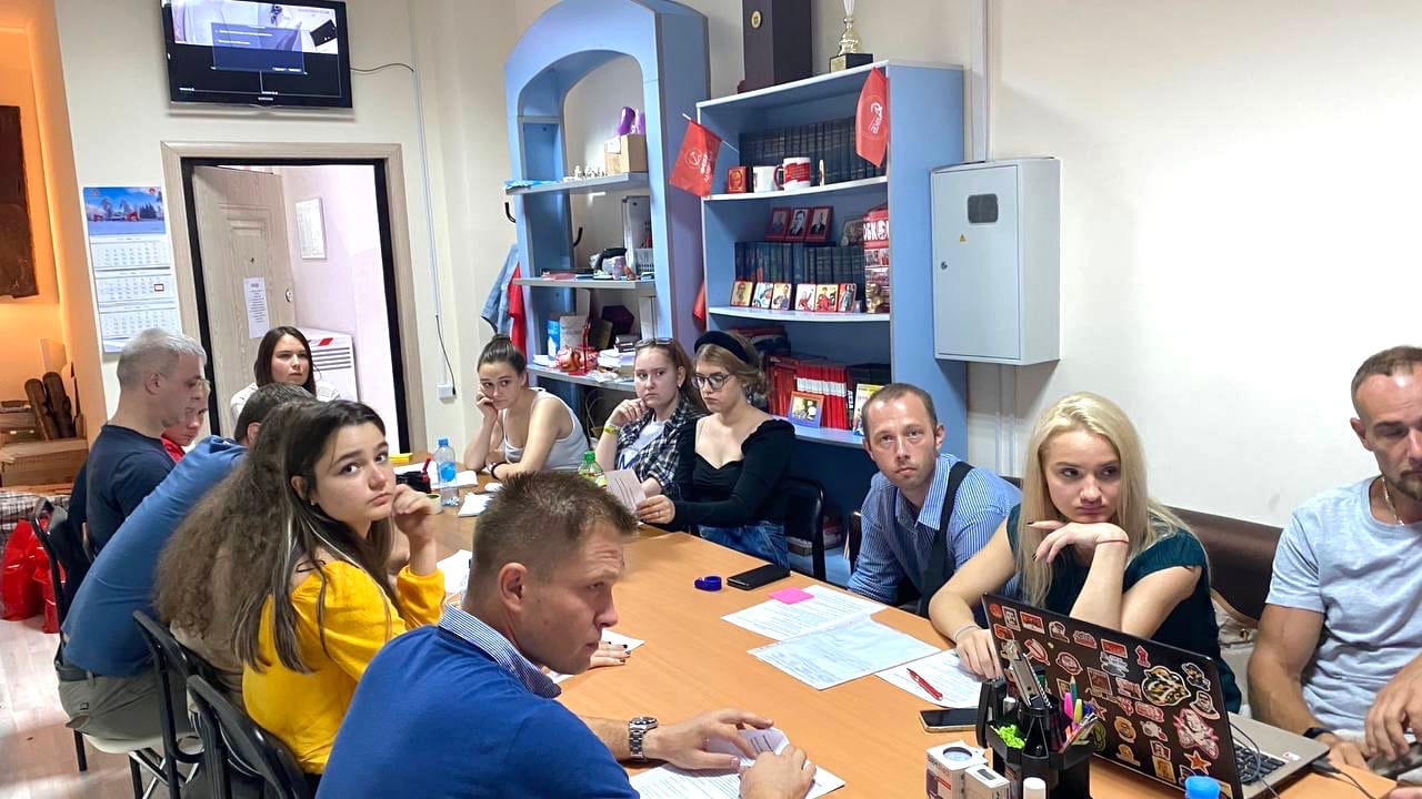 Очередное совместное заседание Балашихинских городских отделений КПРФ и ЛКСМ