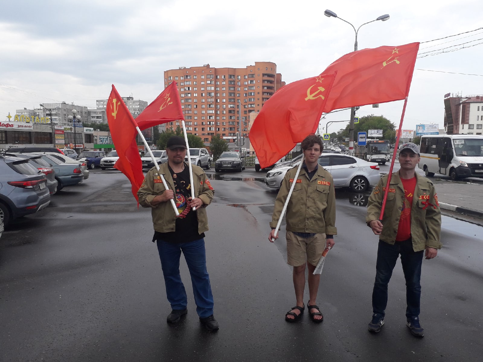 «Красный марш»