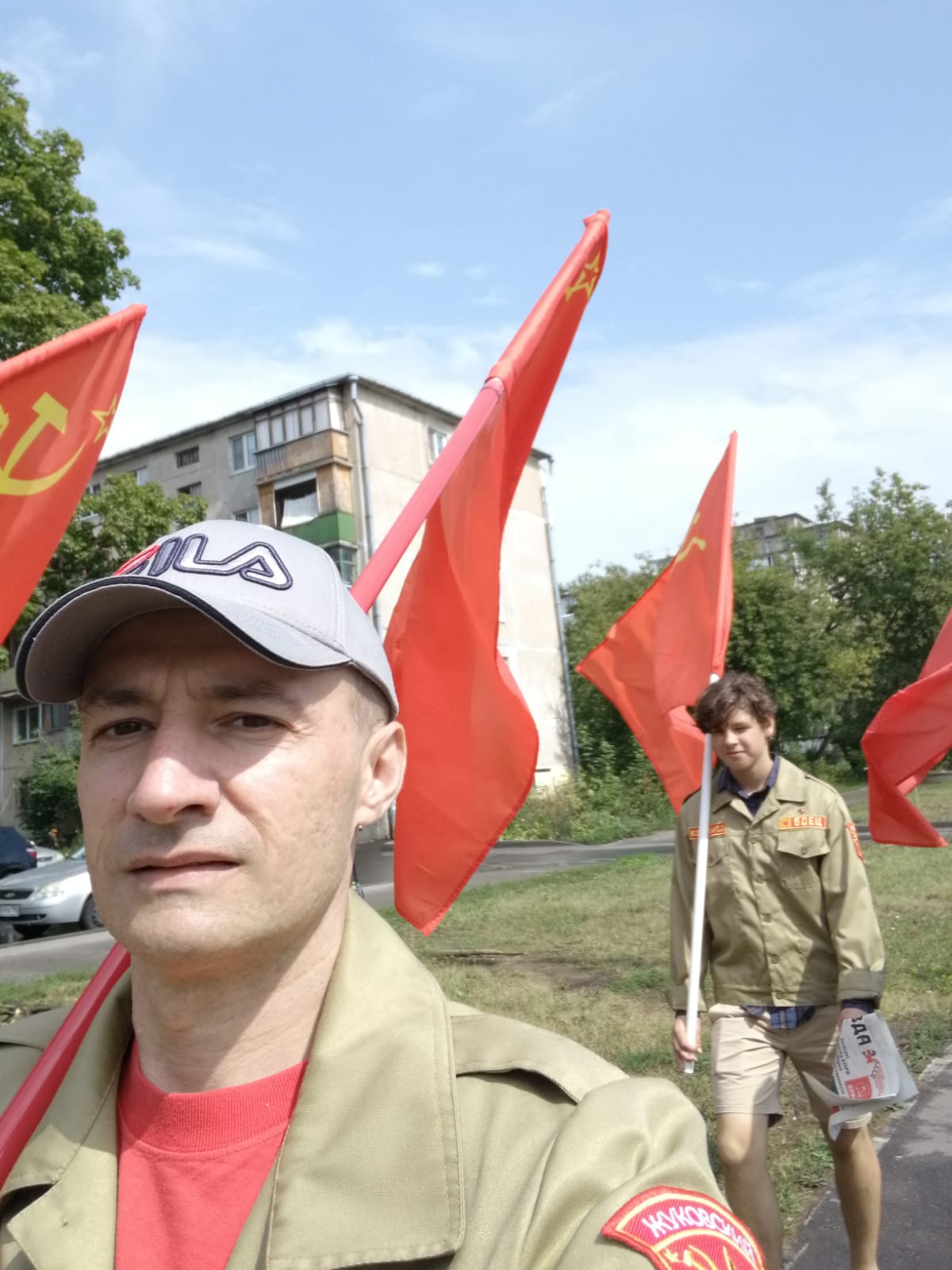 «Красный марш»