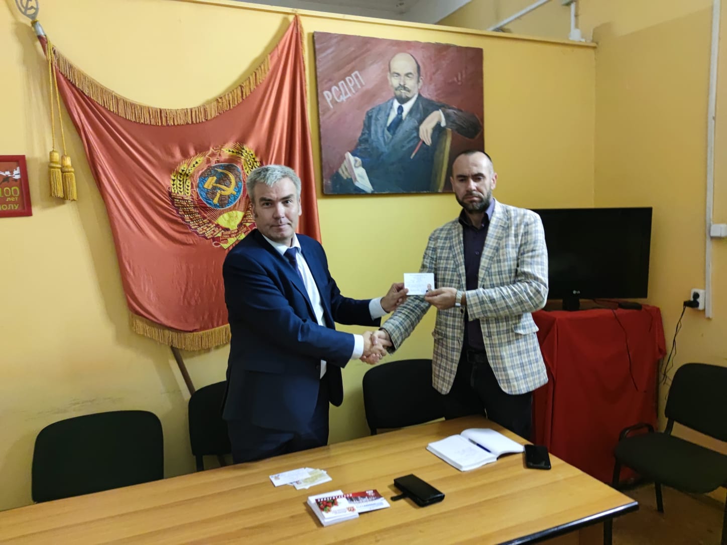 Расширенное заседание избирательного штаба в Люберцах