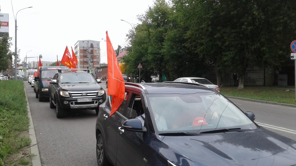 Автопробег в Люберцах