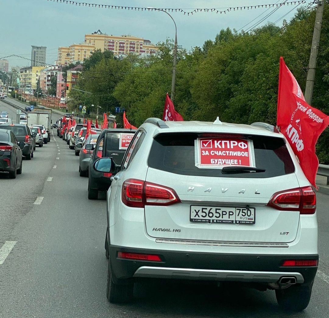 Автопробег в Люберцах