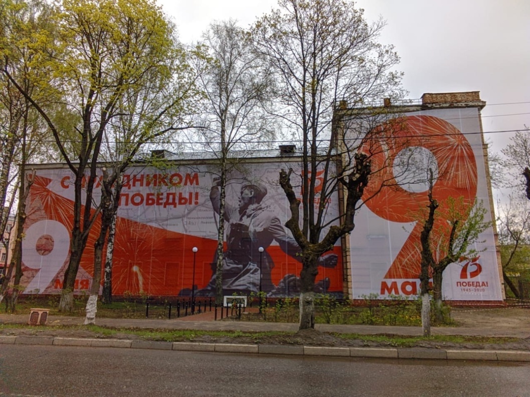 Где логика?