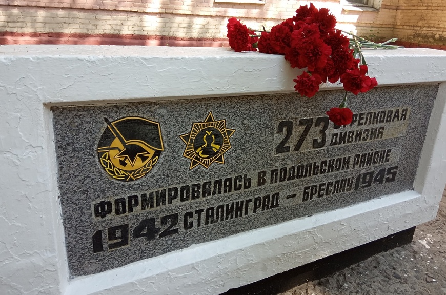 Где логика?