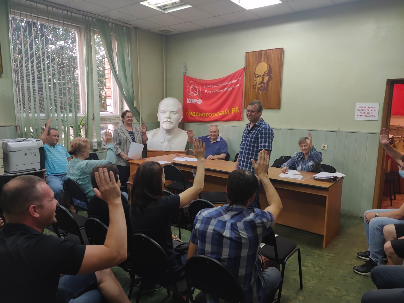 Красногорские коммунисты активно готовятся к выборам