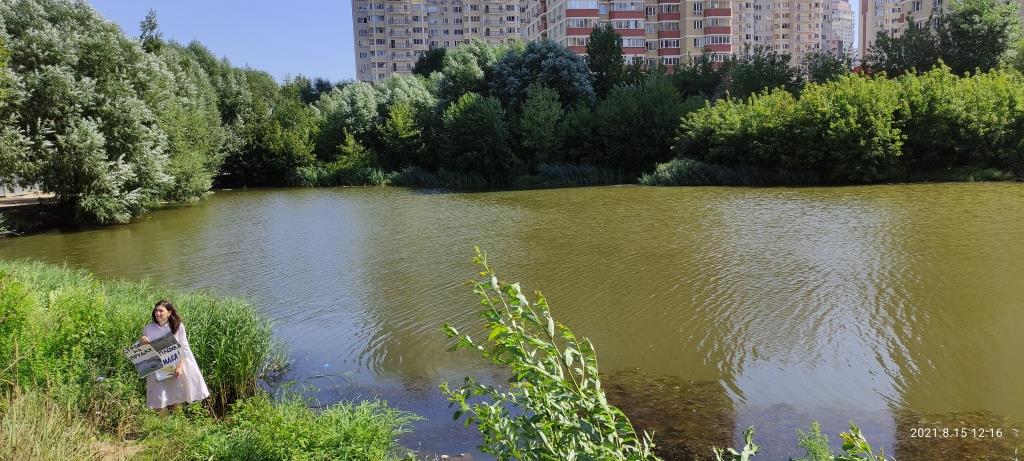 Уничтожение прудов в Котельниках