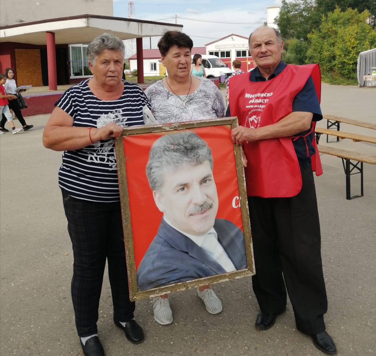 Всероссийская акция протеста КПРФ в Лотошино