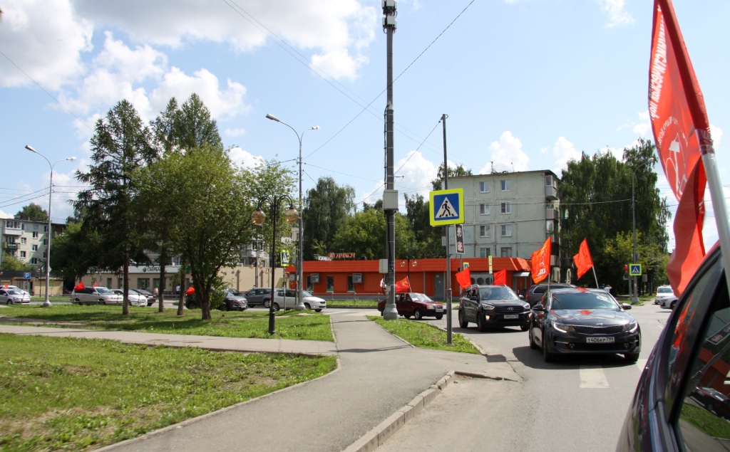 За Программу КПРФ! За народовластие и социализм!