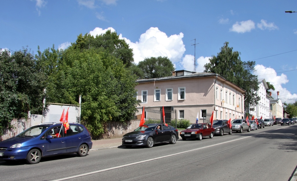 За Программу КПРФ! За народовластие и социализм!