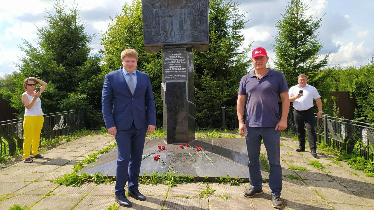 Коммунисты Клина провели автопробег