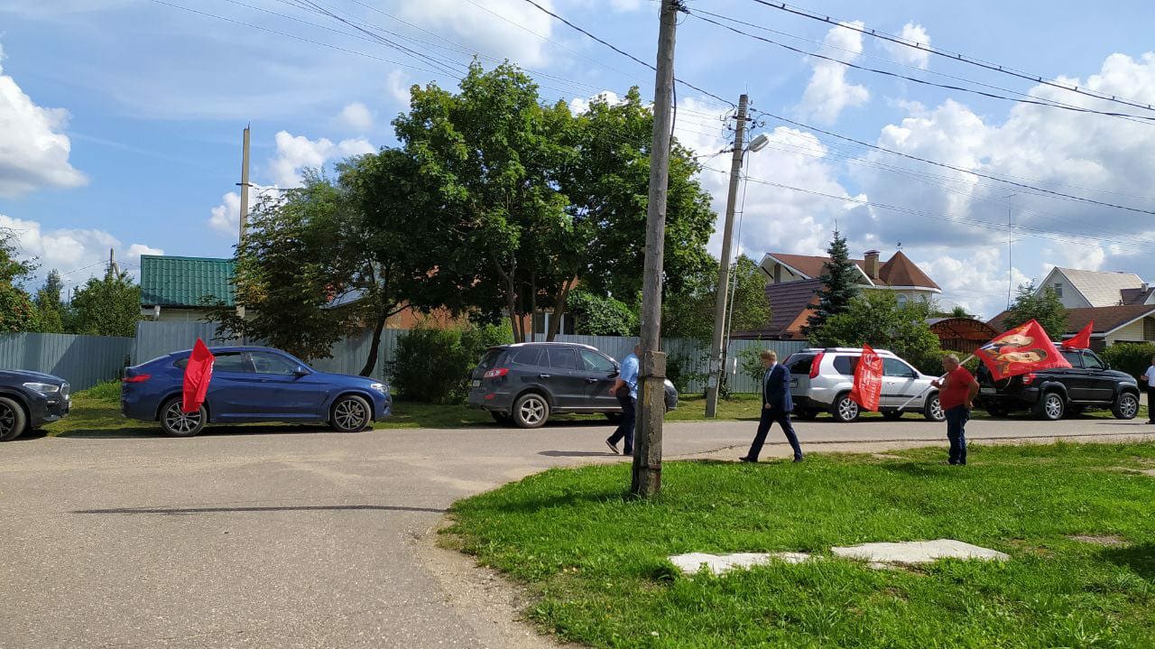Коммунисты Клина провели автопробег