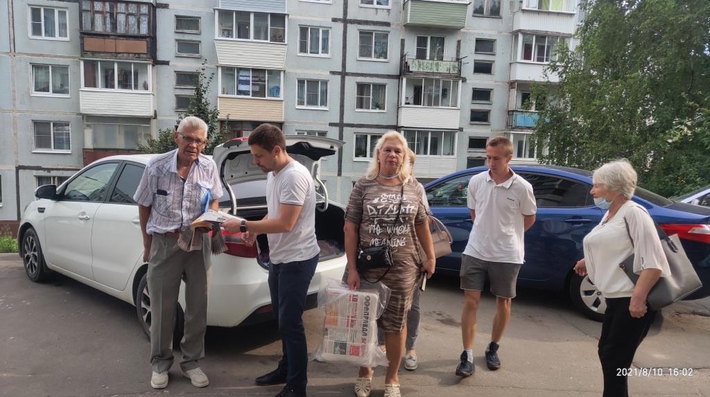 Встреча в Калининце