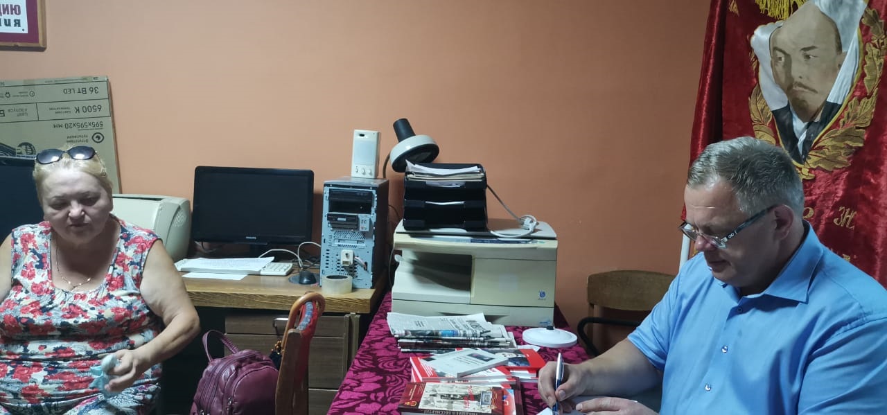 Жители аварийных домов в Пущино просят о помощи коммунистов и Александра Наумова
