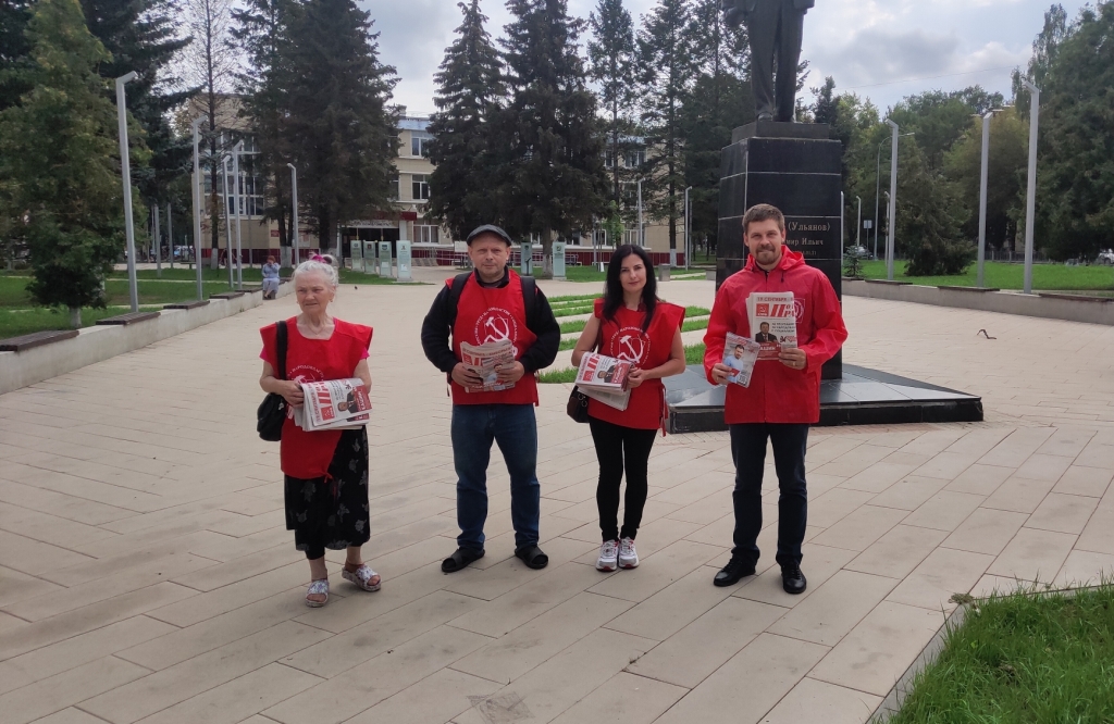 Красные в городе