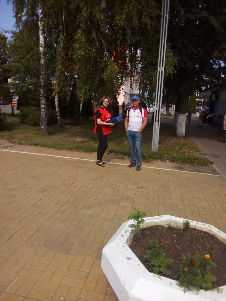 В городском округе Ступино прошла Всероссийская акция протеста «АНТИКАП-2021»