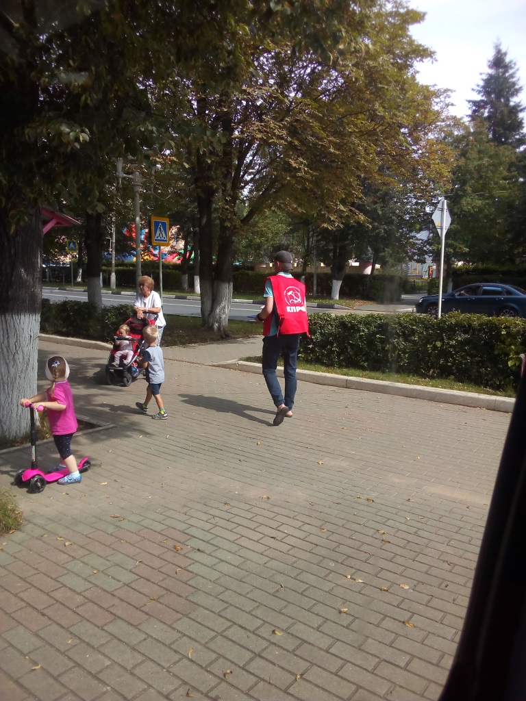 В городском округе Ступино прошла Всероссийская акция протеста «АНТИКАП-2021»