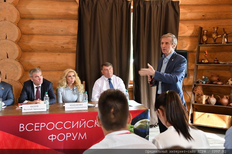 Народные, коллективные, государственные предприятия – будущее России!