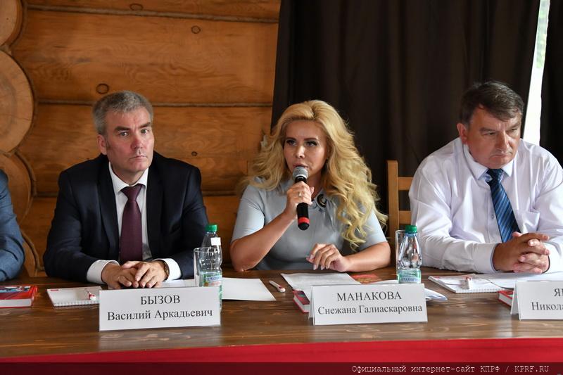 Народные, коллективные, государственные предприятия – будущее России!